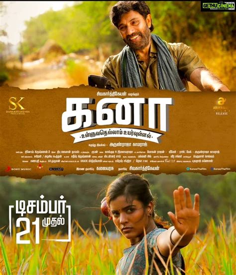 They provide a quick and reliable method to. . Kanaa tamil full movie online tamilrockers